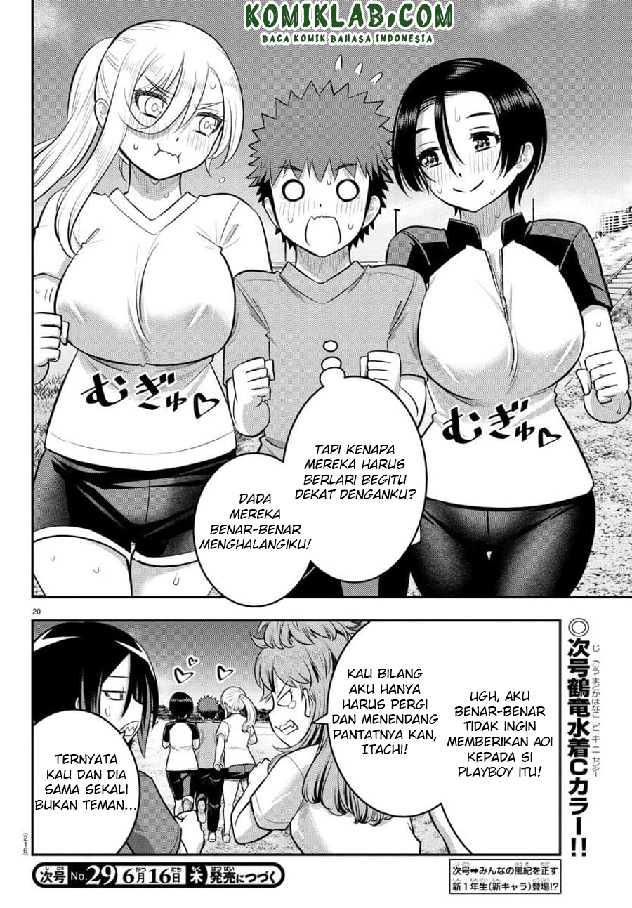 Yankee JK Kuzuhana-chan